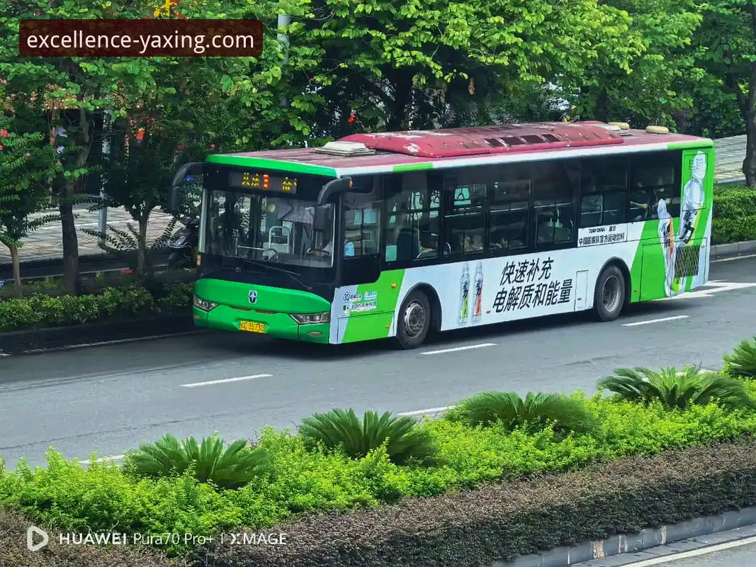 亚星客车怎么样 亚星娱乐平台 vs 传统公交体验:亚星客车怎么样?全面对比分析